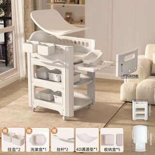 Diaper table with water basin, diaper table, baby care table, newborn crib, multi-functional mobile diaper changing, baby wash, nursing table + hanging box + special box + 4d pad + large storage box*5