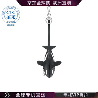 Mulberry orca zipper keychain women picture color rk5922 one size new