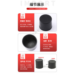 Guchen steel bar protective cap threaded sleeve protective sleeve steel bar wire sleeve cap steel bar protective sleeve steel bar wire head protective sleeve 12 protective caps high quality