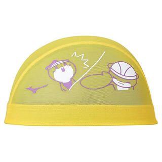 Mizuno (mizuno) men's and women's swimming caps with good feeling in water for swimming yellow l