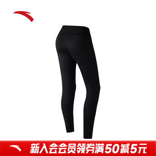 Anta (anta) (anta) micro-pressure shaping tights women's autumn and winter new style plush warm butt lift cycling yoga pilates basic black-2 xs (female 155)
