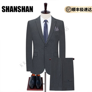 Shanshan light luxury brand men's suit two-piece business slim gray striped casual suit for men gray striped 2xl 180