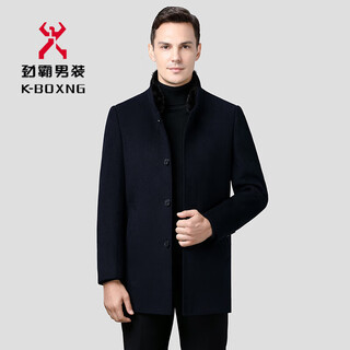 Kbxng jinba men's woolen coat 2025 winter men's casual middle-aged thickened solid color woolen coat dark blue 2307-k l 175 weight 125-140jin jin is equal to 0.5 kg