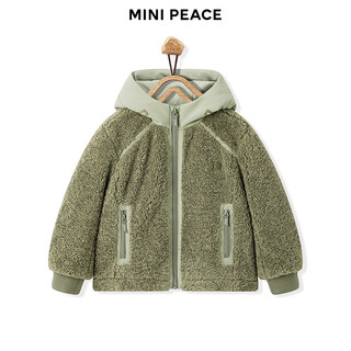 Minipeace children's clothing winter new boys' imitation fur f1aef4402 sage dark green 110