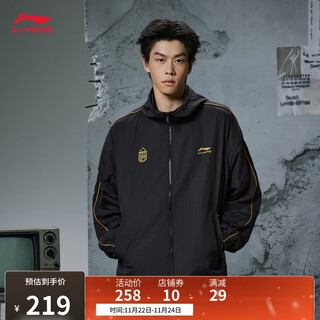 Li ning sports windbreaker water-repellent soft shell assault jacket breathable men's and women's 25 trend fashion retro jacket afdvh29
