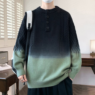 Yinwu youth gradient twist pattern henry collar sweater men's pullover knitted sweater autumn and winter student new baseline sweater 2517-green m 95-115jin jin is equal to about 0.5 kg