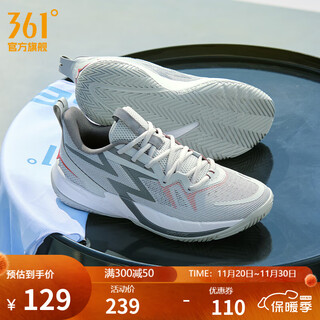 361 men's basketball shoes big3 team3 autumn new mesh wear-resistant anti-slip cushioning professional basketball training shoes photon gray/graphite gray mesh 42