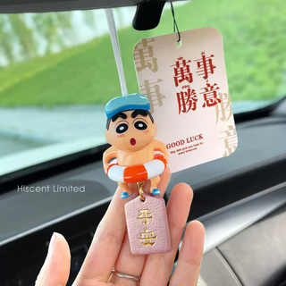 语森忆正版蜡笔小新车挂车载挂件车内饰品摆件汽车后视镜香薰挂饰 正版泳圈小新 赠送香片