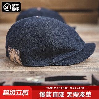 Madden workwear american retro classic newsboy hat american khaki denim peaked cap hexagonal painter's hat men's denim blue m (head circumference 57-59)