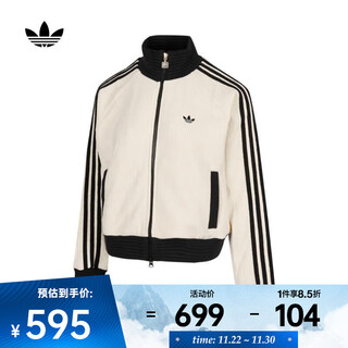 Adidas originals clover women's women color jkt jacket jn0722 m