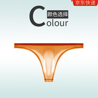 Ayi sexy transparent ultra-thin men's thong one-piece seamless sports fitness underwear men's ice silk t men's low waist 809 orange l