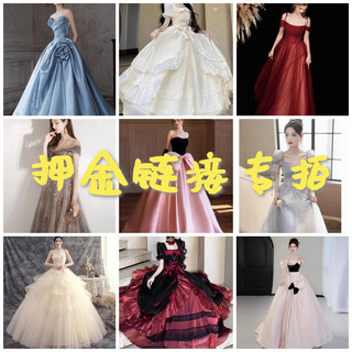 Dress light luxury niche rental deposit special shooting one size fits all deposit 150