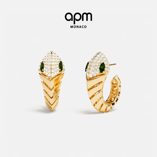 Apm monaco golden kaa snake earrings women's design fashion earrings birthday gift kaa earrings
