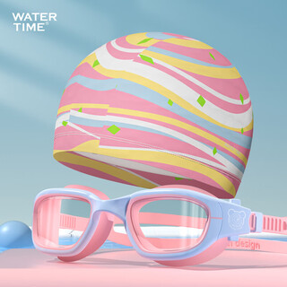 Watertime children's swimming goggles for girls, waterproof and anti-fog, high-definition boys' professional swimming goggles training set equipment, summer cornetto mirror cap set | suitable for 4-15 years old, flat light