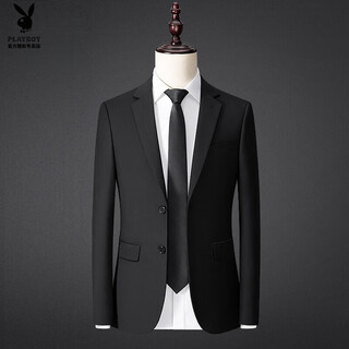 Playboy (playboy) men's suit, high-end suit, four-piece suit, business formal attire, vest, professional attire, interview, work, groom's suit (single piece), black blazer s