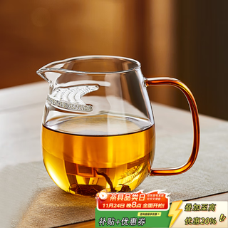 Yihutea teapot crescent fair cup large capacity green tea teacup tea water separation glass tea brewer filter tea set yuanya teapot-yellow handle 600ml