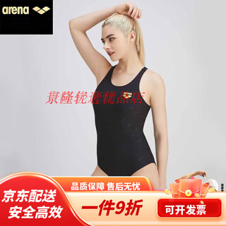 阿瑞娜（arena）连体无袖三角泳衣抗氯显瘦遮肚弹力舒适面料运动游泳衣绿 黑色BLK M