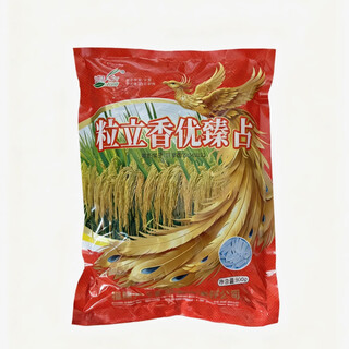 ROTAM粒粒香优臻占水稻种子 1斤*1包