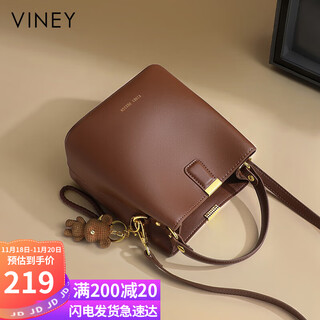 Viney cowhide bag women's bag brand bucket bag light luxury shoulder crossbody bag birthday gift high-end gift to girlfriend and wife