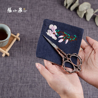 Zhang xiaoquan's household scissors, small scissors, high-end gift giving, mini sharp tip, special eyebrow scissors, nose hair scissors, hollow classical scissors (gold, bronze, blue three colors random hair)