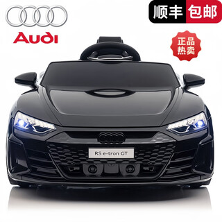 Chinami audi genuine children's electric car toy car electric car four-wheel baby child remote control toy car gift luxury four-wheel drive black + soft wheel + leather seat + dual remote control + music bluetooth + high configuration electric drive