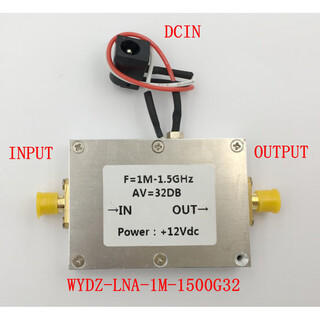 Wydz-lna-1m-1500g32 low noise amplifier receiver preamplifier + supporting power supply_including 12v switching power supply