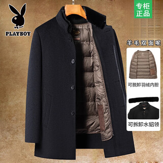Playboy woolen coat men's mink collar stand collar mid-length coat middle-aged and elderly dad winter down liner jacket black removable down liner xl 180 recommended 135-150 jin jin equals 0.5 kg