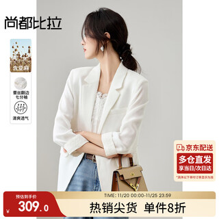 Chandubila contains linen 2025 autumn one-button shoulder pad lace cuffs notched lapel three-quarter sleeve blazer