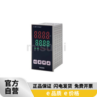 Economical misumi temperature controller rs485 communication type misumi c-mtctrst