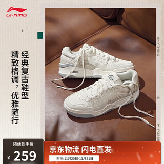 Li ning yuebai 2.0丨sneakers women's shoes white shoes new contrast color breathable comfortable classic casual shoes agcu276