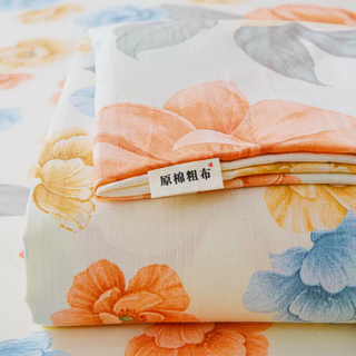 Yusenyi old coarse cloth bed sheet single piece cotton summer mat summer 2025 new all-season thickening mat lhuaqiu (thick skin-friendly raw cotton old coarse cloth) 3-(suitable for 1.5m bed) single bed sheet 200x230