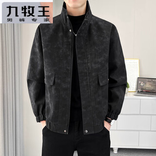 Joeone diyu shenlong leather jacket for men, korean version, trendy, handsome, casual, stand-up collar, black xl