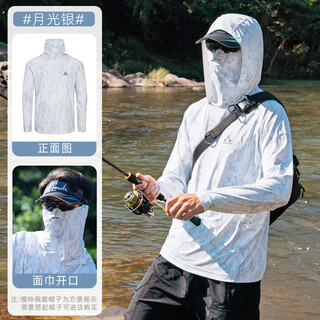 Amadeus fishing suit men's anti-uv ice silk sun protection clothes lightweight quick-drying professional fishing suit moonlight silver s