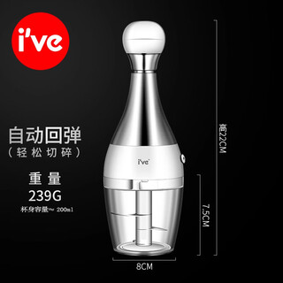 I ve mini garlic artifact for pounding garlic manual garlic putter garlic small stirring cutting and pressing garlic pulverizer exclusive pulverizer single