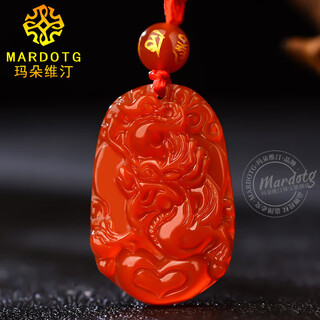 Mardotg red agate pendant for men and women with twelve zodiac signs, year of the horse, birth year, amulet necklace, pendant, anniversary holiday gift, zodiac sign, dragon bead chain style