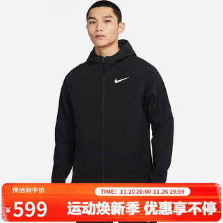 Nike men's spring and autumn hooded jacket casual sports trendy versatile dq6594-010 black l
