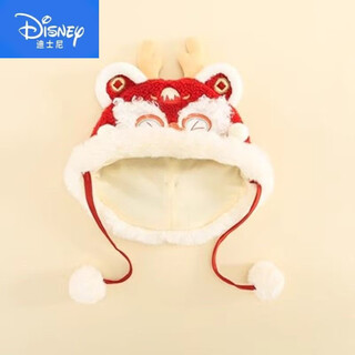 Disney (disney) baby new year's greetings winter jumpsuit female baby's 100th birthday celebration dress male bmw new year's celebration new year clothing single red hat 36cm 66