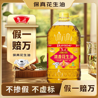 Luhua fidelity peanut oil edible oil 5s physical pressing first grade peanut oil 6.09l xiangpiao wanjia series