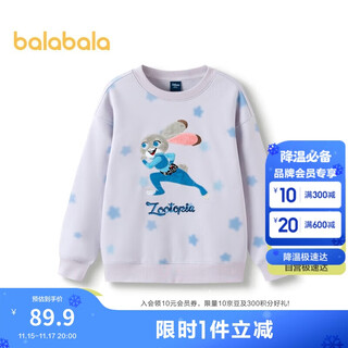 巴拉巴拉儿童卫衣男童秋冬女童加绒【疯狂动物城IP】24121204