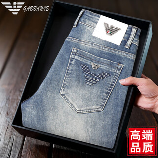 Armani armani fleece jeans european high-end jeans men's autumn and winter stretch slim straight nostalgic blue regular thick style one size fits all 30 yards recommended 115-125 jin jin equals 0.5 kg