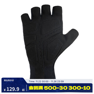 Decathlon fishing gloves winter warm rcr cycling gloves - black l