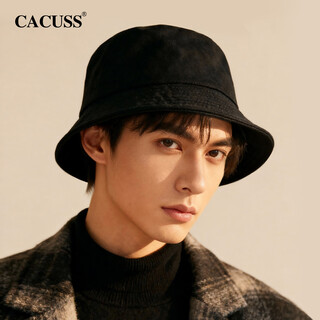 Cacuss fisherman hat men's four-season sun protection hat basin hat couple outdoor face covering anti-uv all-match hat black