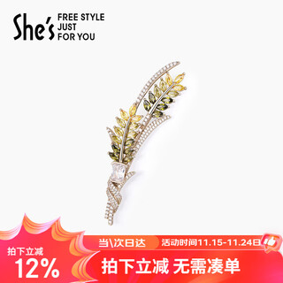 She s qianzi autumn and winter new product van gogh picking up wheat ears high-end women's brooch corsage light luxury pin accessories birthday gift