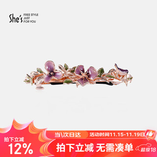 She s akiko hair accessories iris flower horizontal clip hairpin gradient flower hairpin headband birthday gift for girlfriend