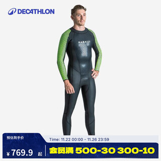 Decathlon surf suit men's one-piece neoprene swimsuit gelcoat waterproof mother-in-law outdoor non-sun warm thickened fluorescent grass green 44