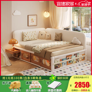 Yijie home children's bed high box storage bed all solid wood tatami floor bed box storage single bed with fence small apartment treasure box storage bed without bed back 1.5*2 meters