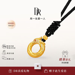 Dr paris show style pure gold phoenix necklace pendant with love phoenix language lovers holiday christmas true love gift