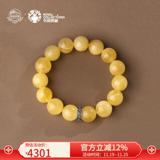 Potala palace beeswax silver separator bracelet single circle rosary beads for men and women large simple bracelet beeswax silver separator bracelet