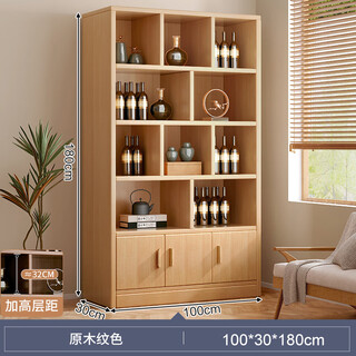 Zhong zhang gui solid wood ecological board wine cabinet wall-mounted living room storage display cabinet commercial wine rack 2024 new home new chinese style door-to-door delivery thickened 15mm plate 100cm-log