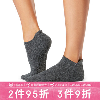 Toesox yoga socks women's non-slip professional sports socks pilates socks sweat-absorbent and breathable savvy tavi co-branded dark gray s (size 34~38)